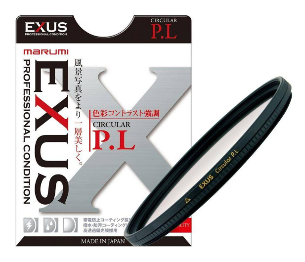 Marumi EXUS Circular PL 46mm - 1171580 - zdjęcie